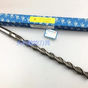 抛物线型钻头Ф16 550 16.5 400 700 350 北工锥柄加长深孔钻