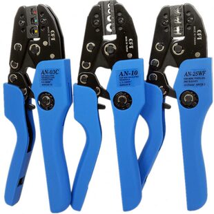 中国台湾OPT压线钳AN-03CB062535WF欧式端子裸绝缘端子压接钳省力