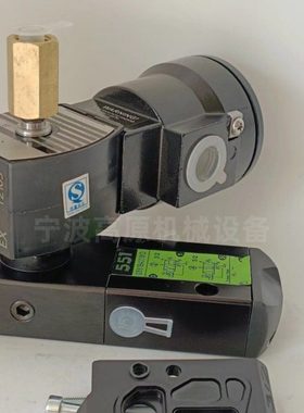 电磁阀VCEFCM8551B401MO VCEFMG8551G401 VCEFMG551H401MO