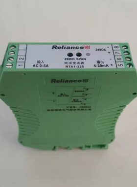 RTA1-225电流变送器电压信号变送器输入0-5ma输出4-20ma隔离干扰