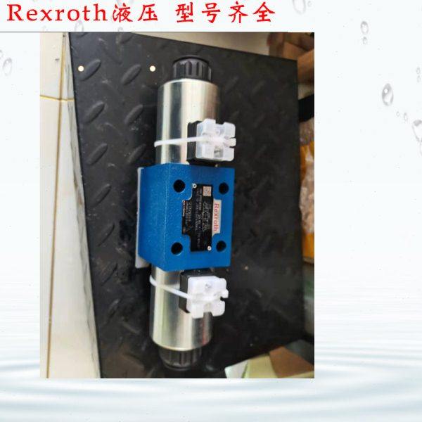 力士乐电磁阀线圈MFZ12-90YC安阳凯蒂MFB12-90YC内31.5mm长74mm,标准件/零部件/工业耗材,液压阀,淘宝优惠券,粉丝福利购,淘宝优惠卷