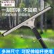 凯慕洁玻璃刮擦窗器伸缩杆家用擦玻璃神器刮水器高楼窗户清洁工具