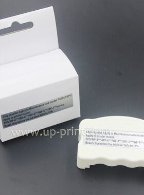 适用 EPSON WP-4525DNF 4530 4531 4533打印机废墨仓维护箱解码器