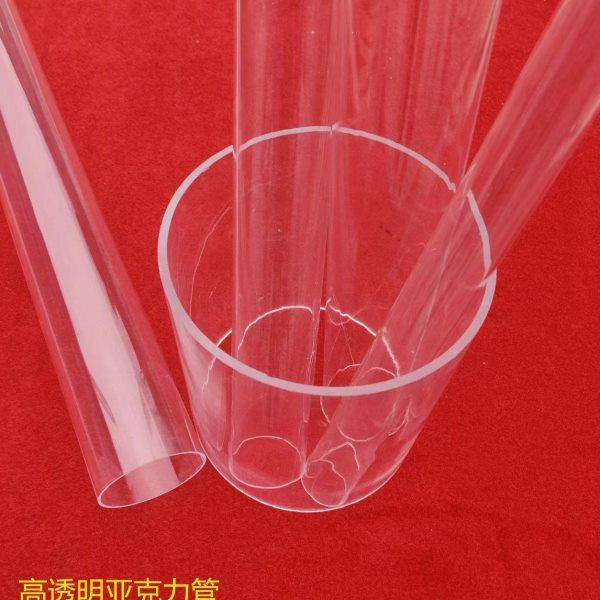 透明亚克力棒圆筒有机玻璃管pmma空心法兰水桶鱼缸制品定做乳白色,基础建材,有机玻璃棒,淘宝优惠券,粉丝福利购,淘宝优惠卷