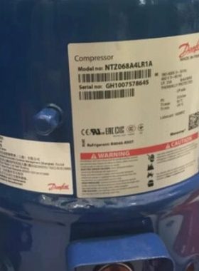 NTZ048A4LR1A NTZ068 NTZ096 NTZ108 NTZ136 NTZ215 丹佛斯压缩机