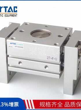 亚德客原装HFT10X 16X 20X 25 32X20S 30S 40S 60S 80S 100S 150S