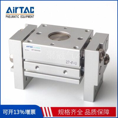 亚德客原装HFT10X 16X 20X 25 32X20S 30S 40S 60S 80S 100S 150S