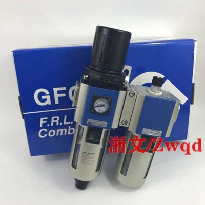 GFC400-10 GFR400-10 GL400-10气源处理器二联件过滤减压阀