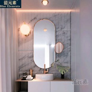 饰镜新古典 客厅餐厅卧室装 M451 素椭圆镜子简约浴室镜美式 蓝元