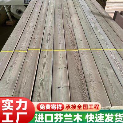 芬兰木防腐木地板围栏户外北欧赤松实木板材室外阳台护墙板庭院