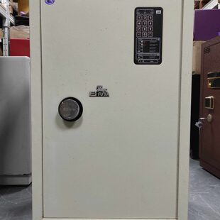 保险箱 富甲AM80 深圳实体店 家用办公电子密码 3C认证 保险柜