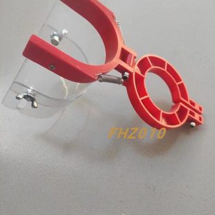 50mm台钻/钻床眼护罩 塑料套筒式安全保护装置透明有机玻璃防护罩