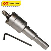 不锈钢合金开孔器钻头 钻金属冲击钻电钻用 铝合金开孔器加长类型