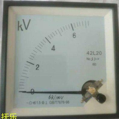 交流电压表42L20-6KV 6K/100V