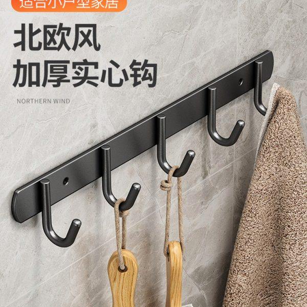 不锈钢挂钩强力粘胶免打孔卫生间挂衣架壁挂墙上粘钩浴室门后收纳