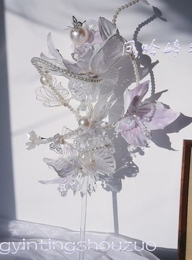 紫色郁金香流光权杖婚礼手捧花结婚新娘权杖手工diy材料包