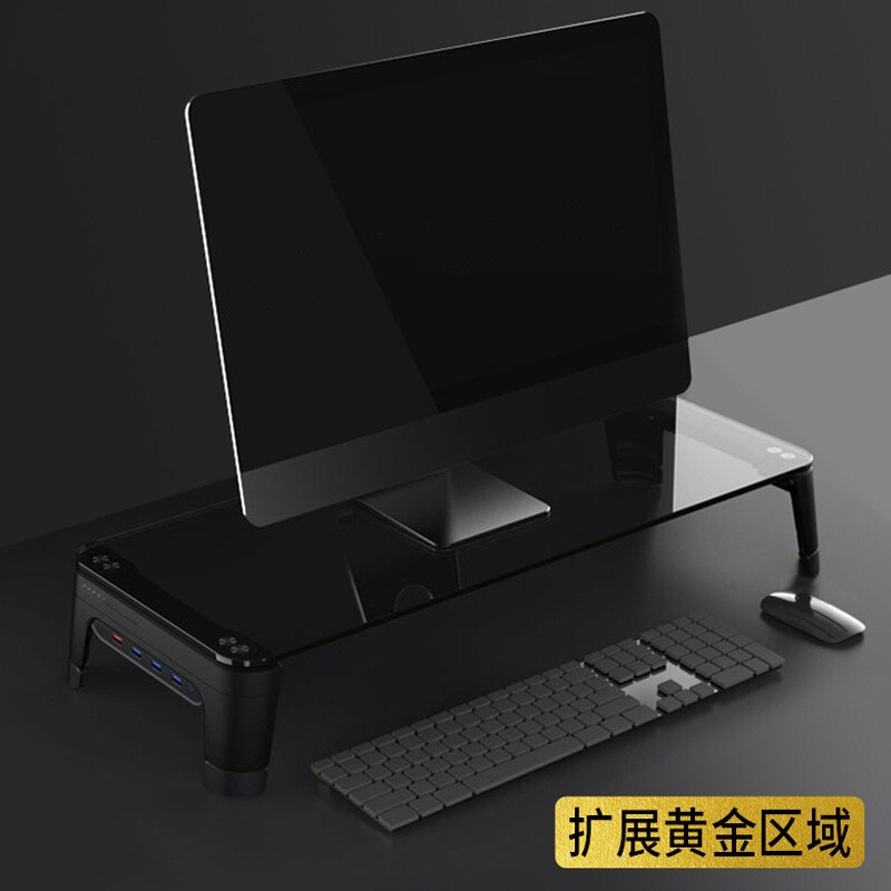 电脑显示器支架笔记本桌面增高架多功能带usb扩展坞托架办公室台