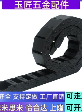 拖炼VBY42-3038 3050 3075-R55 R75 R100-N20 N25 N30 N35 N40