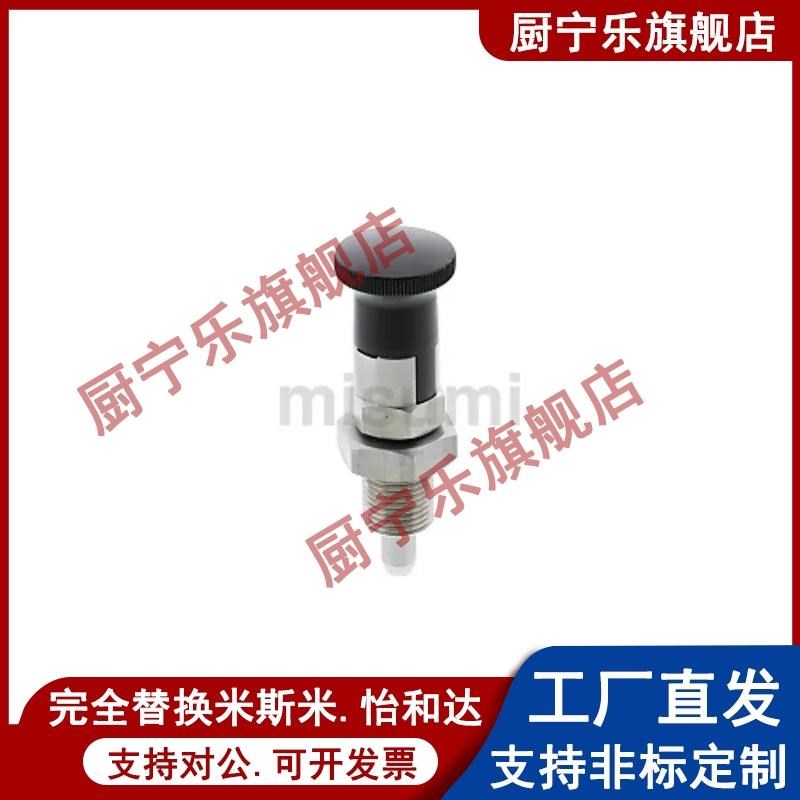 旋钮柱塞替代米斯米PXYAN PXYKN5/6/8/8L/10/10L/12/12L/16/16L