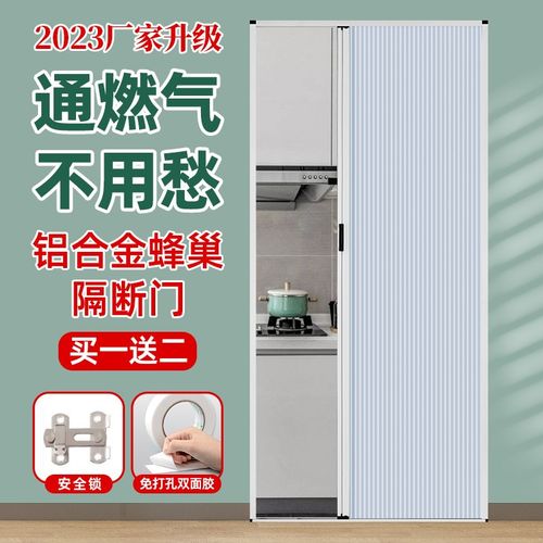 蜂巢折叠门室内厕所浴室移门隐形卫生间阳台厕所简易门厨房推拉门