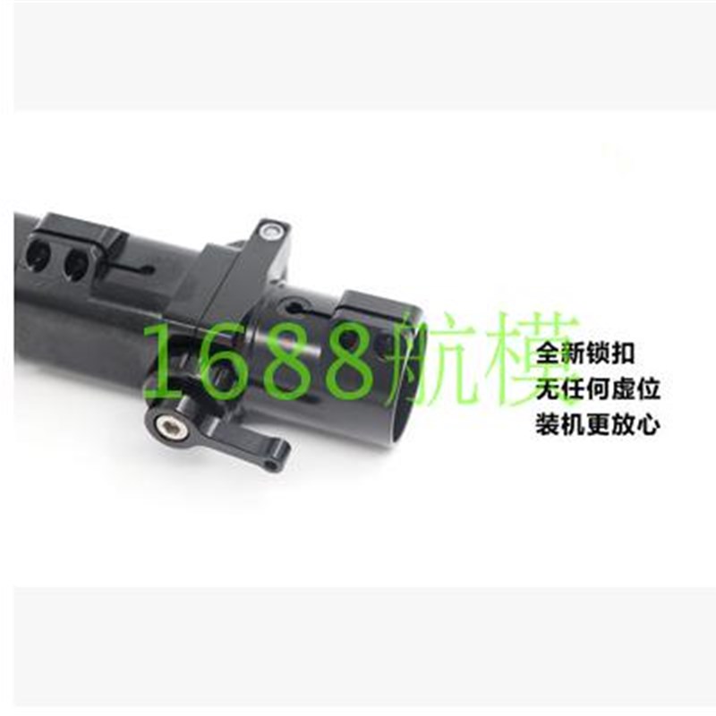 新款30mm管径 植保机横折叠件 自锁防虚位折叠件 植保无人机