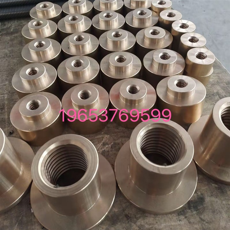 304不锈钢梯形丝杆丝杠螺母套装Tr8 10 12 16 18 N20 22 24 25 28