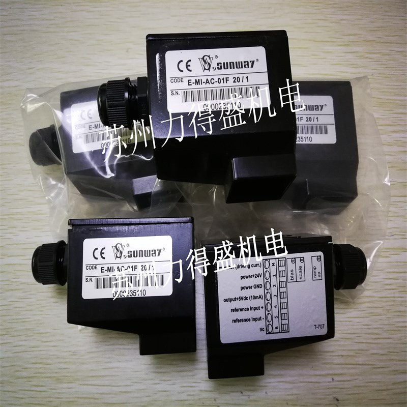 SUNWAY DFO-1C11-24DC DF0-IC11-24DC原厂电磁苏州销售处