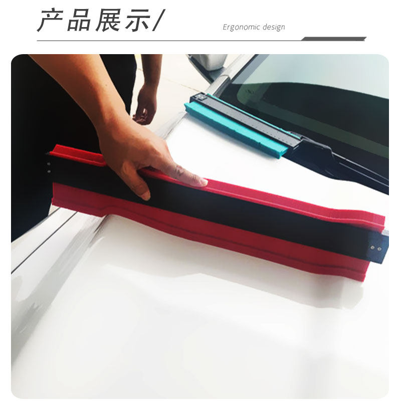 汽车钣金车身测量尺数据复原取型尺轮廓J取型器修复工具弧度测量