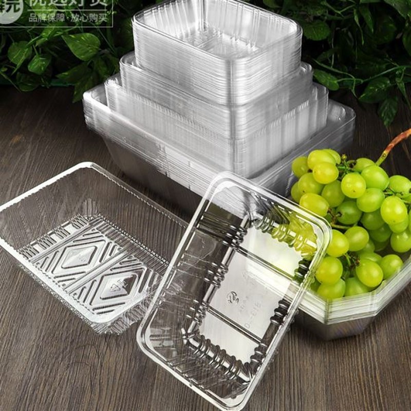 无盖八角盒一次性透明塑料水果包装盒一斤装草莓盒水果鲜切打包盒