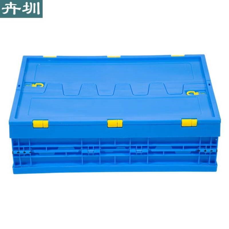 卉圳折叠周转筐便携式物流货物塑料整理存储箱595*395*175mmHU795