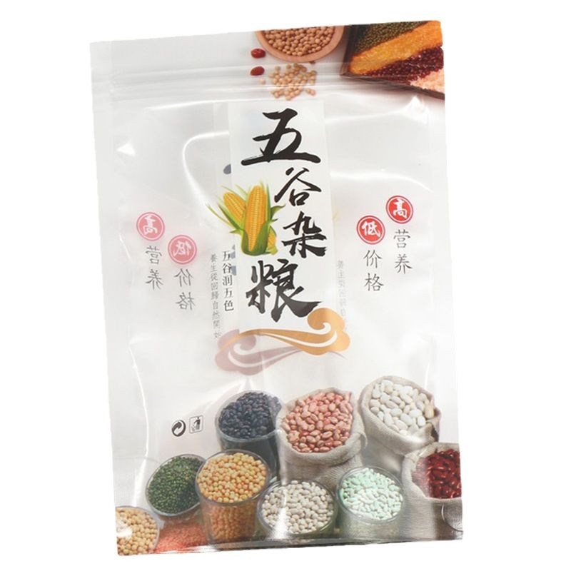 五谷杂粮包装袋塑料自封袋子养生粉自封塑料袋装五谷杂粮粥自立袋