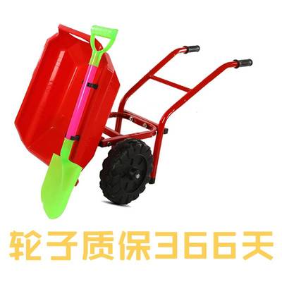 小推车儿童沙滩玩具手推车1-3-5岁男孩大号女宝宝翻斗小孩沙滩车