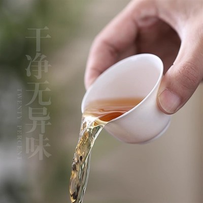 稻壳一次性茶杯耐高温带收纳杯架家用办公待客品Y茗环保稻香杯