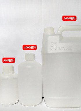 73145-4水性加长期防锈剂浓缩型兑水1:10-300倍