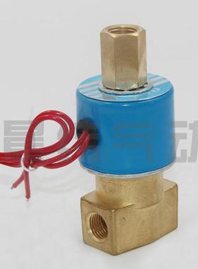 KSD直动电磁FB2E-V(Y)-08 2分3分二位二通 三通水气220V24V