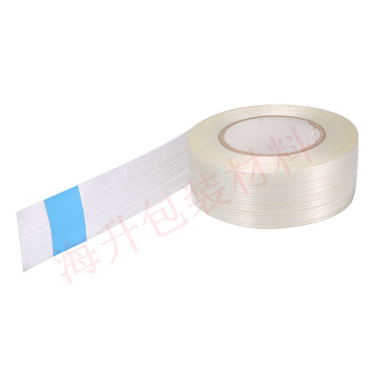 纸箱印刷专用条纹纤维胶带 一字胶带横纹胶带固定挂条片基粘性强