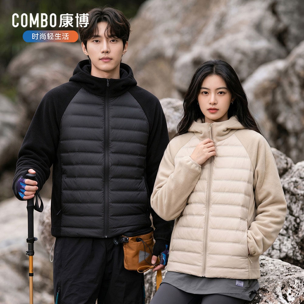 轻薄连帽羽绒服男女款