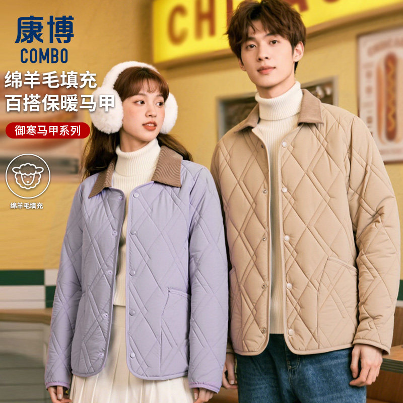 绵羊毛外套女2025年秋冬季情侣款