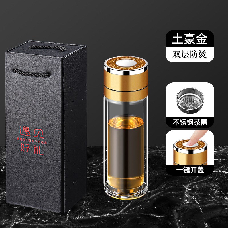 一键开盖车e载玻璃杯单手按压开启双层玻璃杯子速开男生泡茶杯防