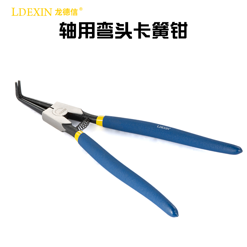 龙德信C型扣环钳多功能卡环钳卡黄钳内外撑外内直外弯内弯 卡簧钳