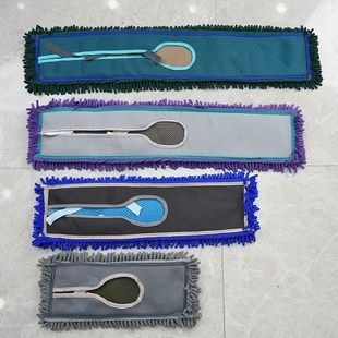 鲁中洁新款平板拖把雪尼尔尘推大号酒店大排拖不掉毛商用长拖布净