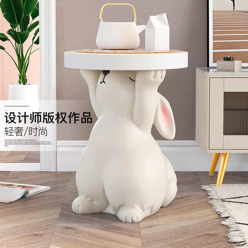 大型兔子茶几客厅电视柜沙发旁落地摆件家居饰品床头装饰乔迁礼物
