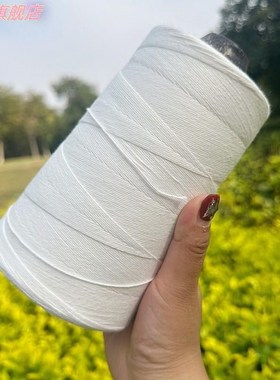 商用棉绳线子手工311bae77粗棉线绳白色捆绑全棉细吸包粽挂毯编线