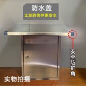 不锈钢防水盖防水罩防水檐