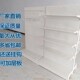 白色超市货架商店文具母婴小卖部展示架单双面自由组合洞洞板货架