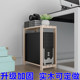 定做双层台式 电脑主机架可移动 散热主机托架实木机箱架机箱底座