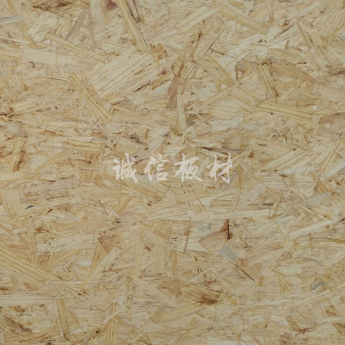 欧松板板材9 12 15 18mmosb衣柜家具室内装修吊顶护墙板进口环保