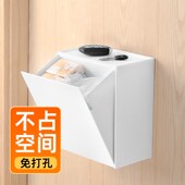 卫生间垃圾桶小号壁挂式 翻盖厕纸篓多功能浴室卫生巾收纳置物盒