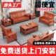 农村三人位组合中式 客厅实木沙发经济型木头冬夏两用小户型沙发