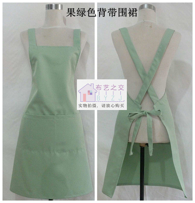 韩版浅绿色围裙食品水果超市酒店服务员美甲工作围裙绣印字店名棉